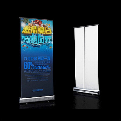 展会易拉宝C4D模型