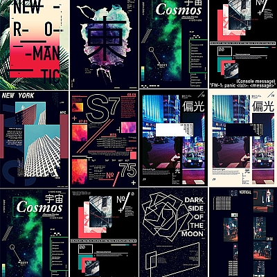 10套时尚大牌城市高质量散光都市建筑宇宙星空海报网站PSD设计