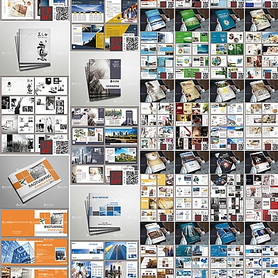 80套企业宣传画册模板杂志排版式平面产品毕业设计印刷PSD源文件