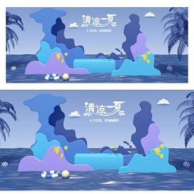 淘宝电商背景促销海报C4D模型0242