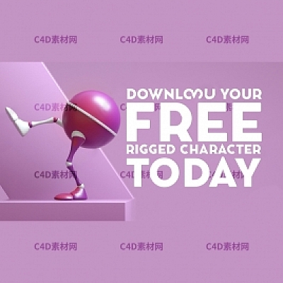 卡通人物创意简约科幻海报C4D模型3D素材带材质贴图 A1374