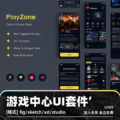 PlayZone – Game Center Apps UI KIT figma游戏应用中心UI套件模板sketch界面设计素材xd源文件studio U109