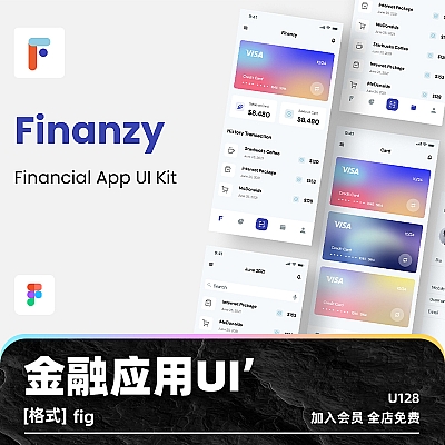 Finanzy – Financial App UI Kit fig极简金融商务应用程序UI套件模板深浅色主题用户界面设计素材U128