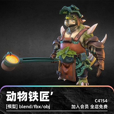 C4D卡通可爱怪物怪兽铁匠3D模型blend渲染fbx建模obj素材maya设计C4154