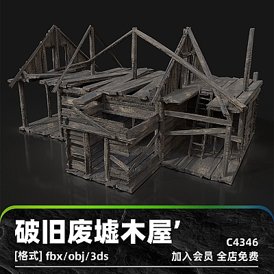 C4D废旧破旧废墟木屋3D模型3ds渲染fbx建模obj素材maya设计源文件C4346