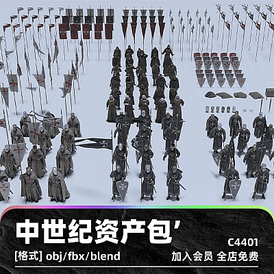 C4D中世纪资产武士头盔盾牌旗帜obj农民3D模型blender渲染fbx建模C4401