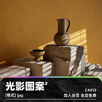 C4D光影阴影图案植物窗户线条焦散线抽象图案jpg纹理设计素材下载C4413