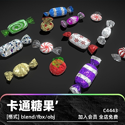 maya卡通糖果低聚甜点食物棒棒糖美食游戏资源3D模型blender渲染C4443