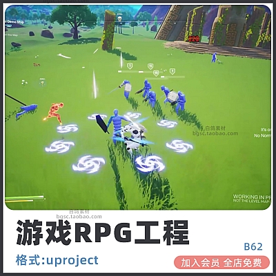 UE4虚幻引擎RPG游戏工程项目源文件原神赛尔达V8卡通风格化参考B62