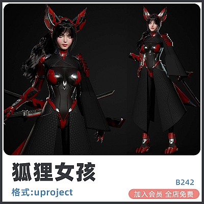 Cosmo Fox Girl / Sci-fi Kitsune UE4虚幻4科幻狐狸女孩狐狸精4K贴图pbr纹理女孩模型建模渲染设计素材B242