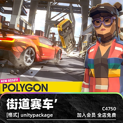 POLYGON – Street Racer – Low Poly 3D Art by Synty unity3D模块化街道街头赛车角色道具武器环境资产低模卡通模型素材C4750