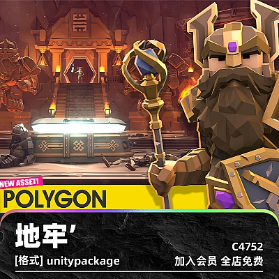 POLYGON Dungeon Realms – Low Poly 3D Art by Synty unity3D卡通低模地牢矮人恶魔骷髅服饰模块化建筑物武器道具模型素材C4752