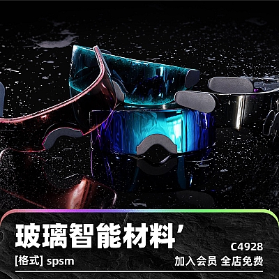 Glass Smart Material VOL2 Substance Painter玻璃智能材料sp材质贴图纹理3D污迹划痕自发光C4928