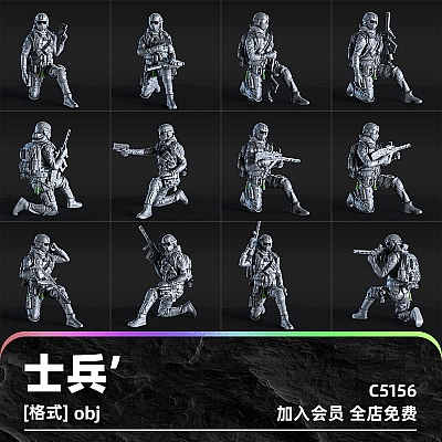 50 HQ Poses 3D models of soldiers C4D高模士兵姿势模型裤子背心连帽衫背包胸包绳索战士装备obj建模C5156