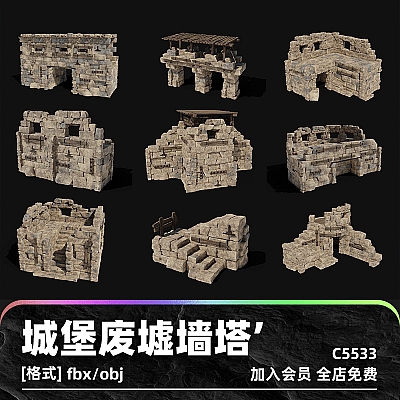 CASTLE RUIN WALLS TOWER WALL WATCHTOWER CONSTRUCTION COLLECTION C4D城堡废墟墙塔墙瞭望台建筑低聚3d模型obj建模fbx设计maya素材C5533