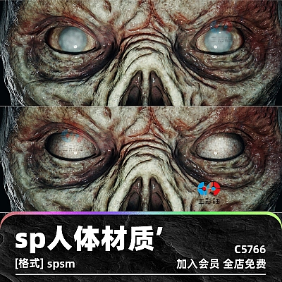 Horror & Gore Smart Materials for Substance 3d Painter Vol 01 substance painter恐怖血腥智能材质皮肤口腔牙齿眼睛骨头sp贴图C5766
