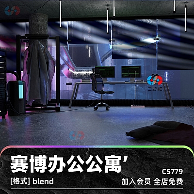 Cyberpunk Apartment Scene V2 – High Detail 3D model – NEW MODEL Model Files blender赛博朋克公寓场景办公室工作室3D模型建模房屋一角素材C5779