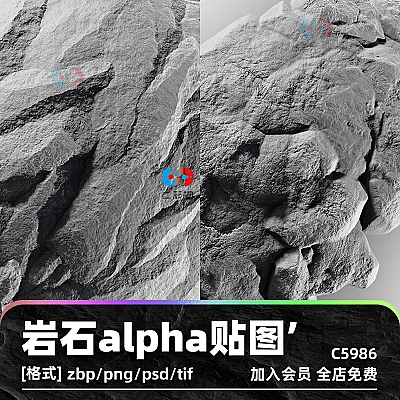 100 Trim brushes – Rock Zbrush岩石笔刷巨石石块石头建模塑形纹理alpha通道贴图3D雕刻C5986