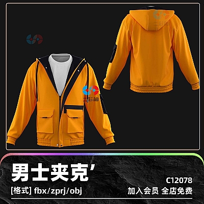 男士夹克衫上衣MD模型3D渲染fbx建模obj设计maya素材zbrush源文件