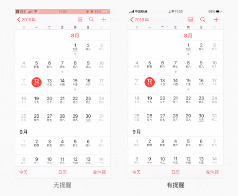 文件16.gif