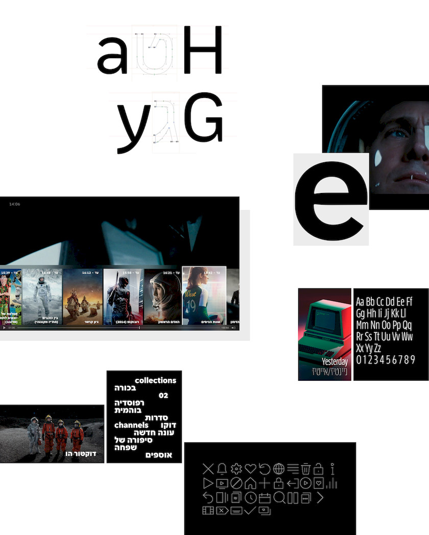 Designing the future of TV - UX-Product Design3.jpg