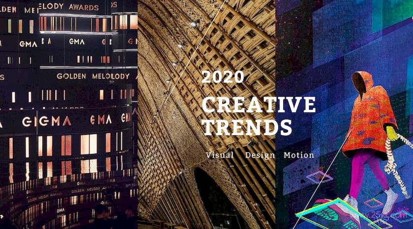 aodbe design trend 26.jpeg