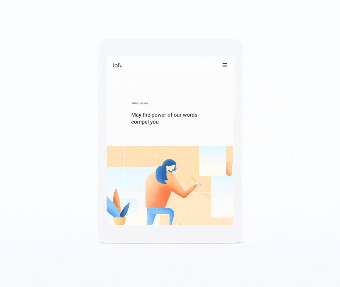 Tofu Design 10.gif
