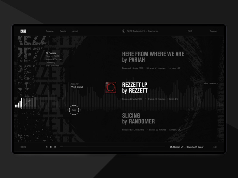 25xt-music player-9.jpg