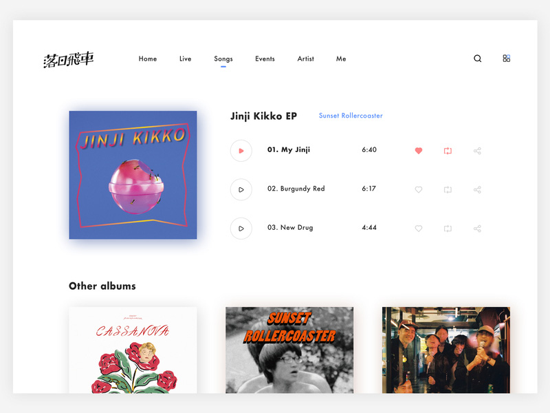 25xt-music player-2.jpg