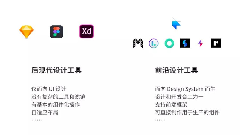 design tools 2.jpeg
