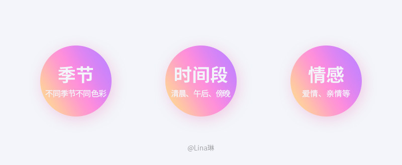 风景插画设计教程6.jpg