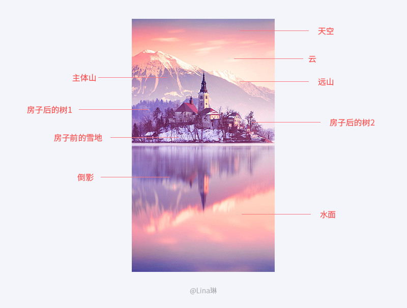 风景插画设计教程9.jpg