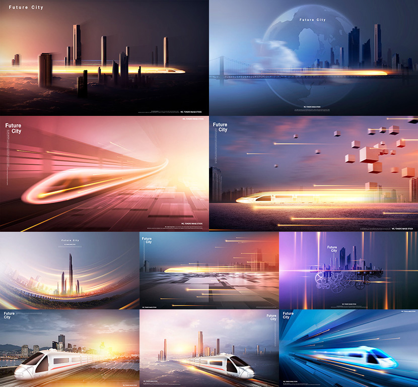 10套未来城市高速发展高铁大气ppt建筑背景海报模板psd设计素材 创意街 创意街