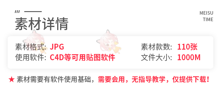表面缺陷瑕疵破损划痕纹理