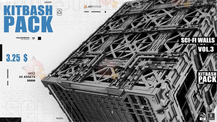 Sci-Fi walls Kitbash Pack 60