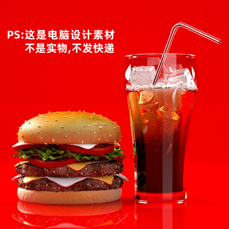 BURGER with SOFT DINKS 3D model