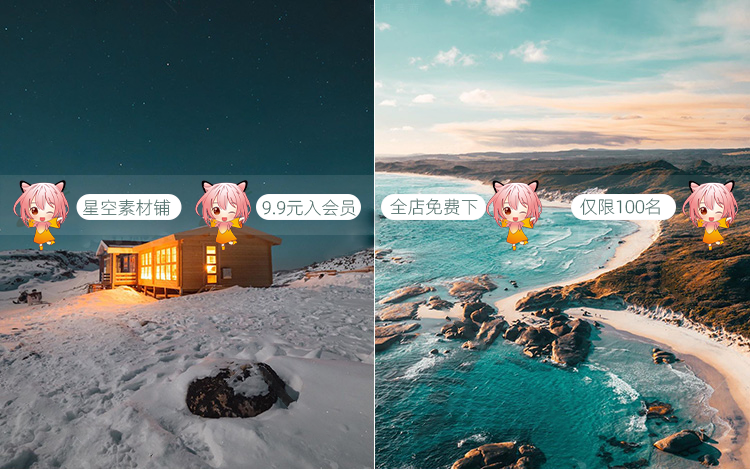 LR预设Ps青橙色调风光旅拍pr网红风FCPX达芬奇调色lut滤镜泼辣修图L67