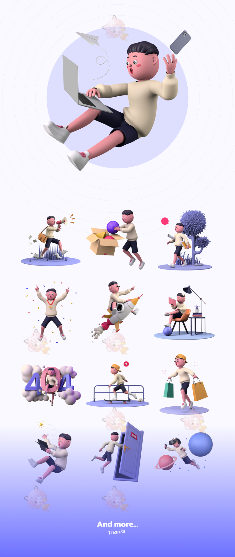 OUUU!!! 3D Illustration