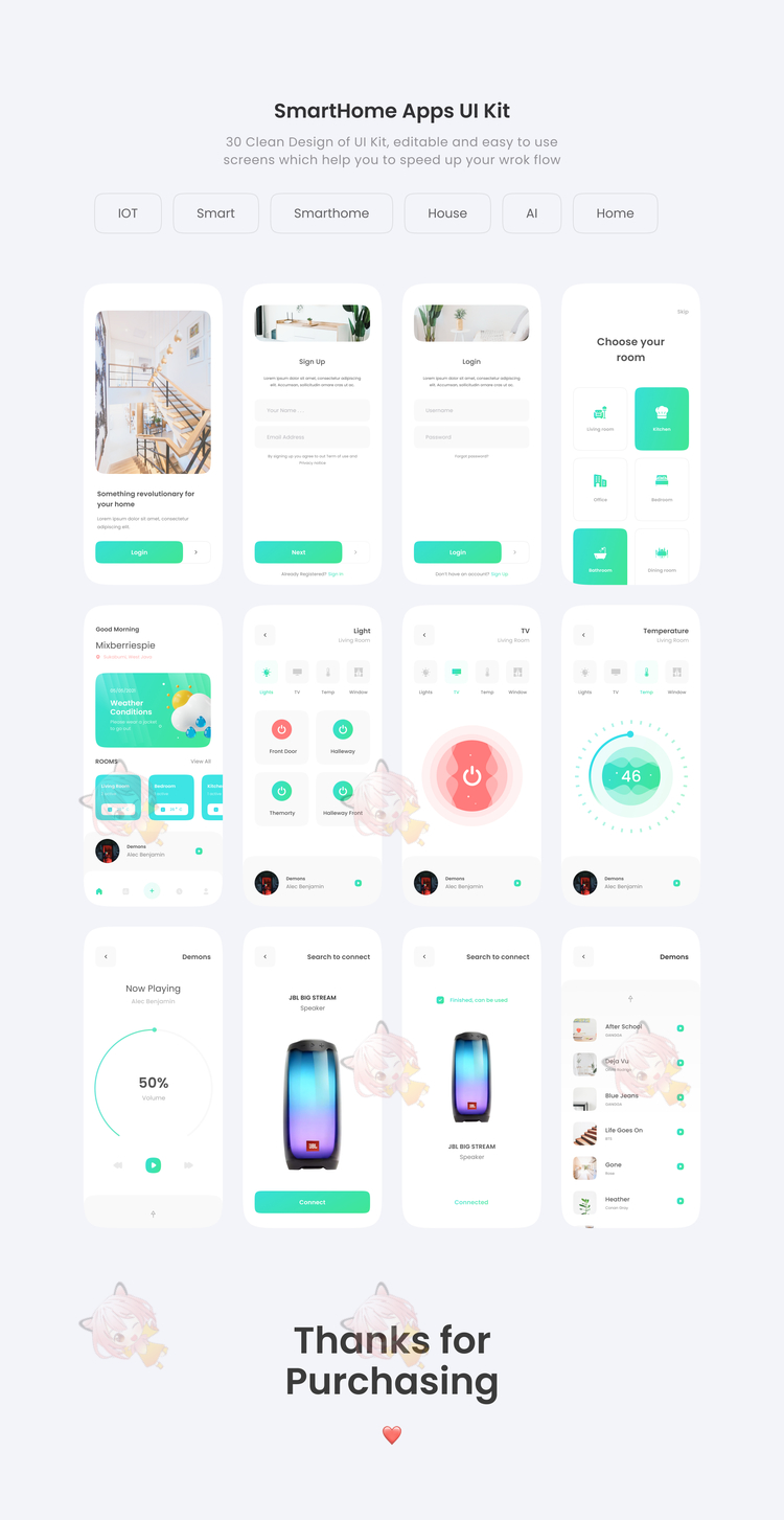 SmartHome UI KIT