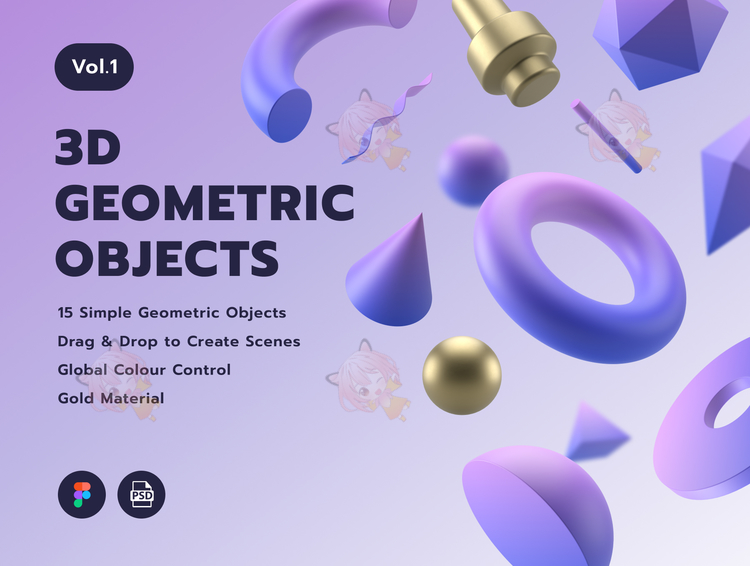 3D Geometric Objects Vol.1