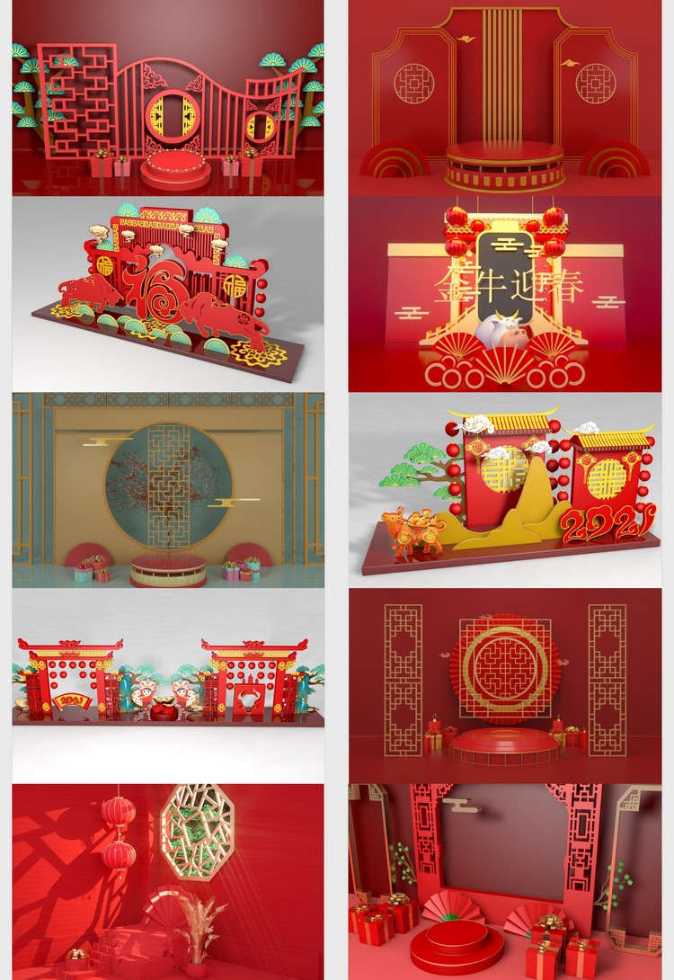 C4D国风古风中国风电商展台红色喜庆新年扇子设计素材工程源文件C3974