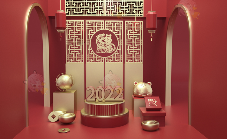 C4D虎年创意场景2022新年红色展台元宝oc渲染建模源文件素材C3976 
