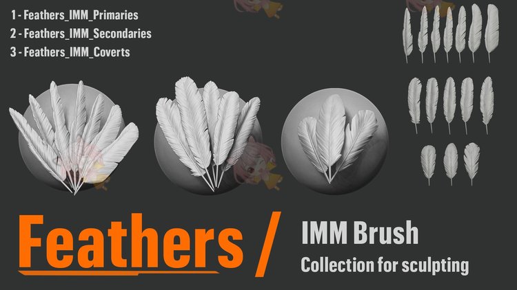 zbrush羽毛IMM笔刷zbp画笔建模设计素材塑形纹理游戏美术雕刻图案C4065