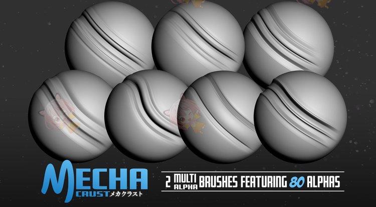 zbrush科幻面板线笔刷曲线zbp画笔建模设计素材塑形纹理雕刻图案C4070