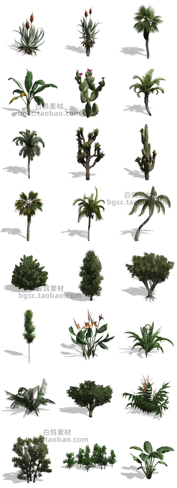 speedtree软件树木C4D植物素材库unity教程UE4资源设计素材B39