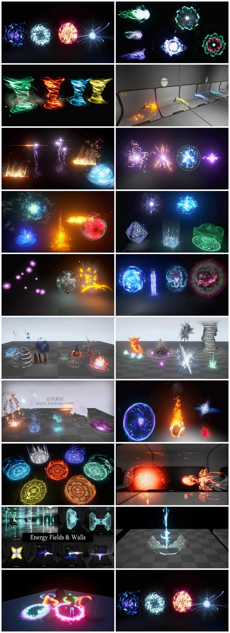 UE4特效光环光球爆炸燃烧传送门光效火光技能VFX游戏资源设计素材B84