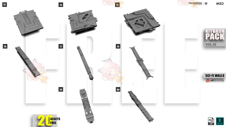 3D max科幻墙壁墙板面板建筑装饰硬表面设计素材fbx模型建模素材C4513