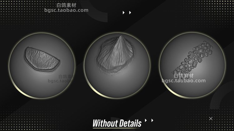 zbrush龙皮肤凸起龙鳞龙角zb画笔建模设计素材塑形纹理填充游戏美术雕刻图案B142