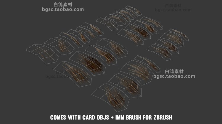 zbrush毛卡头发毛发毛皮IMM笔刷obj模型建模游戏资产纹理贴图B155