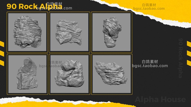 Substance Designer石头岩石3D石块alpha纹理Blender贴图zbrush阿尔法B156